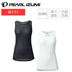 PEARLiZUMi p[CY~ W111 N[tBbghC m[X[u ]ԗpA_[Vc