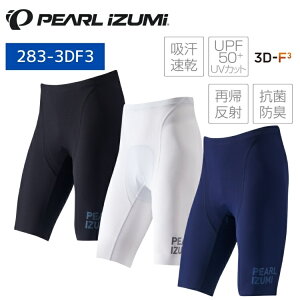 PEARLiZUMi �p�[���C�Y�~ 283-3DF3 �v���~�A�� �T�~�b�g �p���c ���[�T�[�p���c