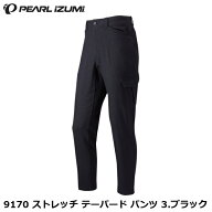 PEARLiZUMi パールイズミ 9170 ストレッチ テーパード パンツ 3.ブラック カジュアルサイクルパンツ