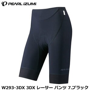 PEARLiZUMi �p�[���C�Y�~ W293-3DX 3DX ���[�T�[ �p���c 7.�u���b�N ���[�T�[�p���c