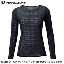 楽天市場】ジャージ パールイズミ レディースの通販