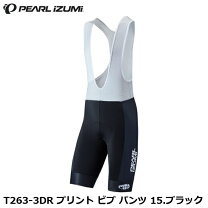 楽天市場】パールイズミ ビブショーツの通販