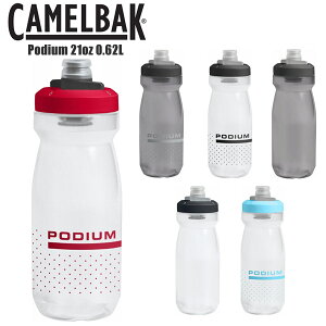 CAMELBAK LobN {g |fBE 21 OZ 0.62L Podium hN{g  EH[^[{g X|[c{g [hoCN ]
