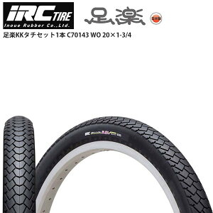 IRC ACA[V[ ^C yKK^`Zbg1{ C70143 WO 20×1-3 4 ] [hoCN