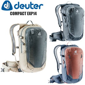 deuter ドイター バッグパック D3206121 コンパクトEXP14 リュック バイクパック バッグ カバン 自転車 サイクリング アウトドア