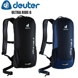 deuter ドイター バッグパック D6206021 ウルトラライド6 リュック バイクパック バッグ カバン 自転車 サイクリング アウトドア