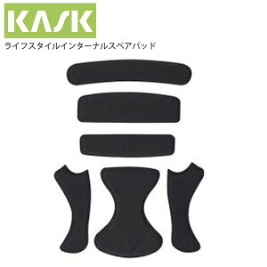 KASK JXN wbg CtX^C C^[iXyApbh ] [hoCN