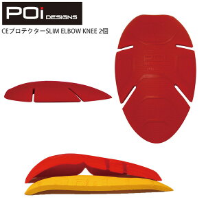 Poi s[I[AC CEveN^[SLIM ELBOW KNEE 2 ] [hoCN