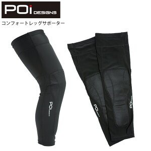 Poi s[I[AC T|[^[ RtH[gbOT|[^[ BK ] TCNO AEghA