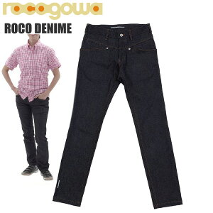 rocogowa RS Rfjpc ] [hoCN