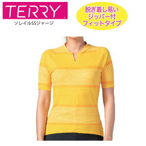 Terry e[ TCNW[W fB[X  \CSSW[W #630571 Zoom litup TCNEFA ] [hoCN