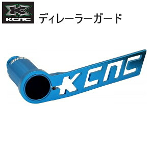 KCNC P[V[GkV[ fB[[p[c KCNC fB[[K[hLbg u[ ] fB[[K[h