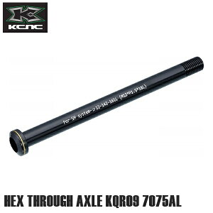 KCNC ケーシーエヌシー ハブパーツ KCNC ヘックスタイプスルーアクスル M12*P1.5/18MM-L161MM SHIMANO E-THRU 161MM ブラック KQR09-MT500-142BK 自転車 スルーアクスル