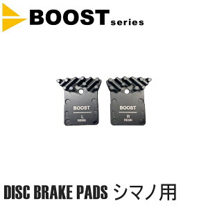 BOOST u[Xg fBXNu[Lpbh@W DISC BRAKE PADS -RESIN WITH RADIATOR FIN- ] u[Lpbh V[ V}mp