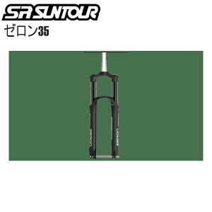 SR SUNTOUR GXA[ TcA[ TXtH[N SR SUNTOUR [35-COIL Boost LOR DS 15QLC32-110 27.5 1.5-1 1/8 CTS 130/140/150 COIL SF19 ] tgtH[N MTB }EeoCN