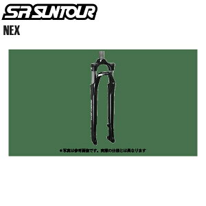 SR SUNTOUR GXA[ TcA[ TXtH[N SR SUNTOUR NEX-HLO-DS 9MM 700C 1 1/8 63MM COIL ubN SF20 ] tgtH[N MTB }EeoCN