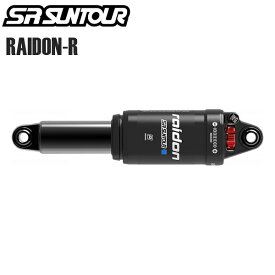 SR SUNTOUR エスアール サンツアー リアショック SR SUNTOUR レイドンアール 165X38MM エアー ブラック RS20 自転車 リアショック MTB マウンテンバイク