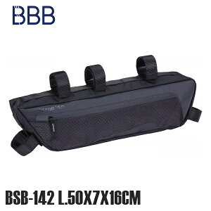 BBB r[r[r[ obO BBB ~hCg t[obO L.50X7X16CM ubN BSB-142 obO ΂ ] [hoCN