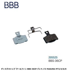 BBB �r�[�r�[�r�[ �f�B�X�N�X�g�b�v �N�[���t�B�� BBS-36CP �p�b�h�m�~ MAGURA MT2/4/6/8 ���]�� �u���[�L�p�b�h �V���[