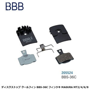 BBB �r�[�r�[�r�[ �f�B�X�N�X�g�b�v �N�[���t�B�� BBS-36C �t�B���c�L MAGURA MT2/4/6/8 ���]�� �u���[�L�p�b�h �V���[