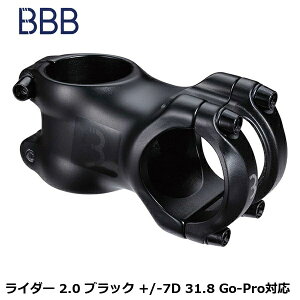 BBB �r�[�r�[�r�[ ���C�_�[ 2.0 �u���b�N +/-7D 31.8 Go-Pro�Ή� ���]�� �X�e��