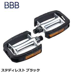 BBB �r�[�r�[�r�[ �X�e�f�B���X�g �u���b�N ���]�� �t���b�g�y�_��