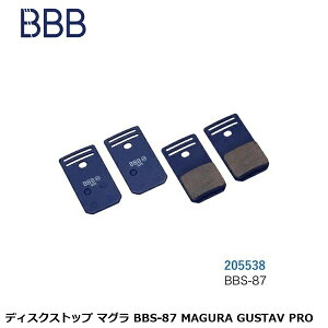 BBB �r�[�r�[�r�[ �f�B�X�N�X�g�b�v �}�O�� BBS-87 MAGURA GUSTAV PRO ���]�� �u���[�L�p�b�h �V���[