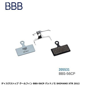 BBB �r�[�r�[�r�[ �f�B�X�N�X�g�b�v �N�[���t�B�� BBS-56CP �p�b�h�m�~ SHIMANO XTR 2012 ���]�� �u���[�L�p�b�h �V���[