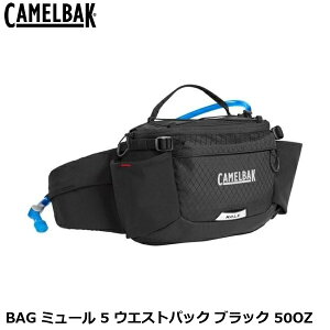 CAMELBAK �L�������o�b�N BAG �~���[�� 5 �E�G�X�g�p�b�N �u���b�N 50OZ ���]�ԗp �n�C�h���[�V����
