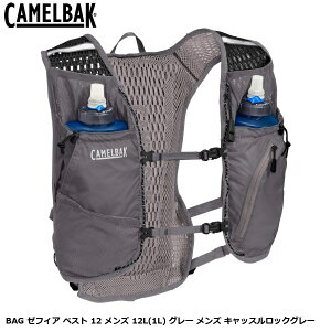 CAMELBAK �L�������o�b�N BAG �[�t�B�A �x�X�g 12 �����Y 12L(1L) �O���[ �����Y �L���b�X�����b�N�O���[ ���]�ԗp �n�C�h���[�V����