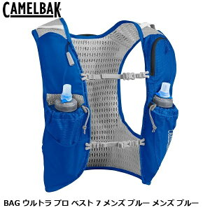 CAMELBAK �L�������o�b�N BAG �E���g�� �v�� �x�X�g 7 �����Y �u���[ �����Y �u���[ ���]�ԗp �n�C�h���[�V���� �x�X�g