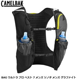 CAMELBAK キャメルバック BAG ウルトラ プロ ベスト 7 メンズ ソノタ メンズ グラファイト 自転車用 ハイドレーション ベスト