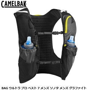 CAMELBAK �L�������o�b�N BAG �E���g�� �v�� �x�X�g 7 �����Y �\�m�^ �����Y �O���t�@�C�g ���]�ԗp �n�C�h���[�V���� �x�X�g