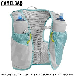 CAMELBAK �L�������o�b�N BAG �E���g�� �v�� �x�X�g 7 �E�B�����Y �\�m�^ �E�B�����Y �A�N�A�V�[ ���]�ԗp �n�C�h���[�V���� �x�X�g