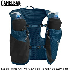 CAMELBAK �L�������o�b�N BAG �E���g�� �v�� �x�X�g 7 �E�B�����Y �l�C�r�[ �E�B�����Y �W�u�����^���l�C�r�[ ���]�ԗp �n�C�h���[�V���� �x�X�g
