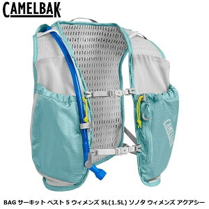 CAMELBAK �L�������o�b�N BAG �T�[�L�b�g �x�X�g 5 �E�B�����Y 5L(1.5L) �\�m�^ �E�B�����Y �A�N�A�V�[ ���]�ԗp �n�C�h���[�V���� �x�X�g