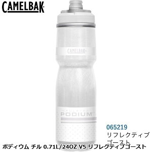 CAMELBAK �L�������o�b�N �|�f�B�E�� �`�� 0.71L/24OZ V5 ���t���N�e�B�u�S�[�X�g ���]�� �{�g��