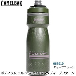 CAMELBAK �L�������o�b�N �|�f�B�E�� �`�� 0.62L/21OZ V5 �f�B�[�v�t�@�[�� ���]�� �{�g��