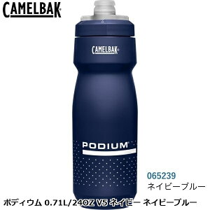 CAMELBAK �L�������o�b�N �|�f�B�E�� 0.71L/24OZ V5 �l�C�r�[ �l�C�r�[�u���[ ���]�� �{�g��