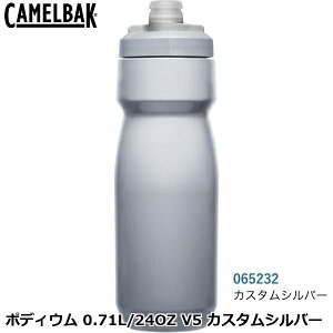 CAMELBAK �L�������o�b�N �|�f�B�E�� 0.71L/24OZ V5 �J�X�^���V���o�[ ���]�� �{�g��