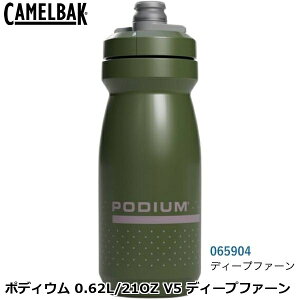 CAMELBAK �L�������o�b�N �|�f�B�E�� 0.62L/21OZ V5 �f�B�[�v�t�@�[�� ���]�� �{�g��