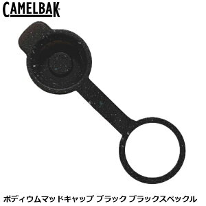 CAMELBAK �L�������o�b�N �|�f�B�E���}�b�h�L���b�v �u���b�N �u���b�N�X�y�b�N�� �{�g���֘A�p�i