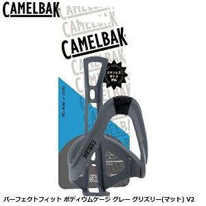 CAMELBAK �L�������o�b�N �p�[�t�F�N�g�t�B�b�g �|�f�B�E���P�[�W �O���[ �O���Y���[(�}�b�g) V2 ���]�� �{�g���P�[�W