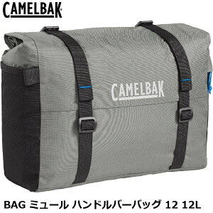 CAMELBAK �L�������o�b�N BAG �~���[�� �n���h���o�[�o�b�O 12 12L �t�����g�o�b�O