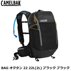 CAMELBAK �L�������o�b�N BAG �I�N�^�� 22 22L(2L) �u���b�N �u���b�N �o�b�N�p�b�N