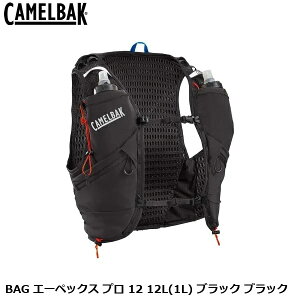 CAMELBAK �L�������o�b�N BAG �G�[�y�b�N�X �v�� 12 12L(1L) �u���b�N �u���b�N ���]�ԗp �n�C�h���[�V���� �x�X�g