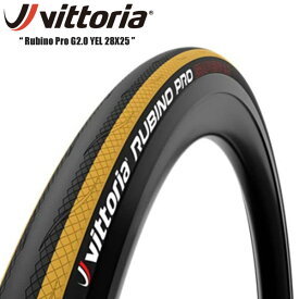 Vittoria ヴィットリア ビットリア Rubino Pro G2.0 YEL 28X25 ロード用 クリンチャータイヤ 自転車 ロードバイク