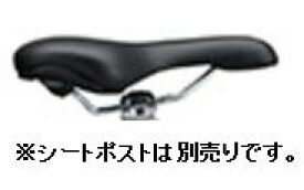 BRIDGESTONE ブリヂストン サドル 自転車 HYDEE.II 補修用サドル ハイディ2 VL6231.A 1600086BL 自転車 サイクリング 自転車用パーツ サイクルパーツ