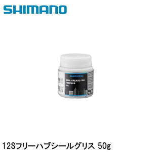 SHIMANO V}mDURAACE fG[X (R9200 12S) 12St[nuV[OX 50g ] IC  hK