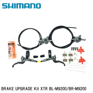 SHIMANO V}mXTR (M9200 12-Speed) BRAKE UPGRADE Kit XTR BL-M9200/BR-M9200 ] u[Lo[